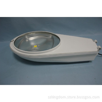 led street light 710